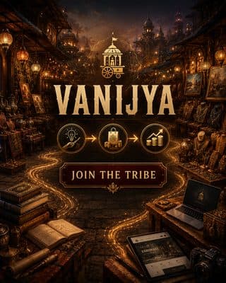 Vidya